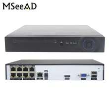 8CH 4CH 1080P 48V POE NVR комплект системы видеонаблюдения XMEYE 802.3af P2P ONVIF сетевой видеорегистратор Full HD 2.0MP для POE IP камеры
