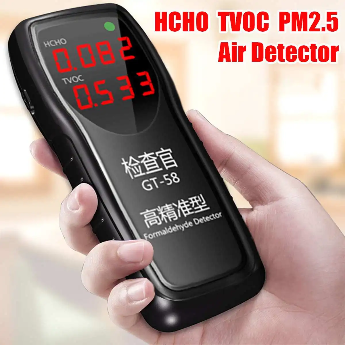 

GT58 Professional Digital Formaldehyde Detector Air Quality Monitor Tester HCHO TVOC PM2.5 Meter Home Air Test Analyzers