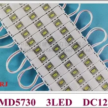 Инъекции СВЕТОДИОДНЫЙ модуль водонепроницаемый SMD 5730 светодиодный задний фонарь DC12V 1,2 Вт 120lm 3 светодиодный IP65 78 мм* 12 мм* 5 мм ПВХ CE по ограничению на использование опасных материалов в производстве высокой яркости