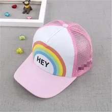 Моде! Детская Радужная шляпа-зонтик 4 цвета для детей шапки Кепка для девочек Дети ребенка бейсбольной кепки девочка Мальчик Хип Хоп шляпа