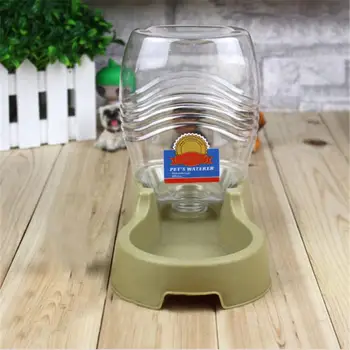 

Pet Dog Cat Electric Drinking Machine Smart Automatic Water Circulation Mute Safe Drinking Fountain Pet Cat Supplies