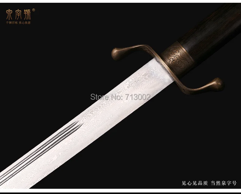 Ручная работа WUSHU Broadsword DA DAO* меч для китайского кунг-фу складное стальное лезвие меч-дракон