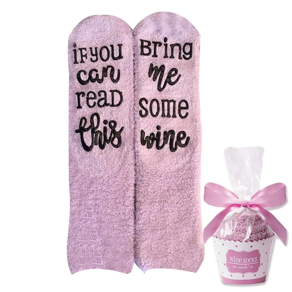 Если вы можете прочесть эти носки, дайте мне немного вина письмо забавные носки аксессуары Подарки для женщин девочек хип-хоп модные милые носки