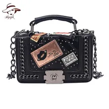 Luxury Women Top-handle totes Women Handbags 2018 Brand Designer Chains Crossbody Bag For Women Rivet Sac Lady Small Day Clutch