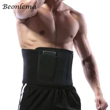 Beonlema мужской корректирующий корсет для похудения мужской пояс для похудения Homme шейкер для тела