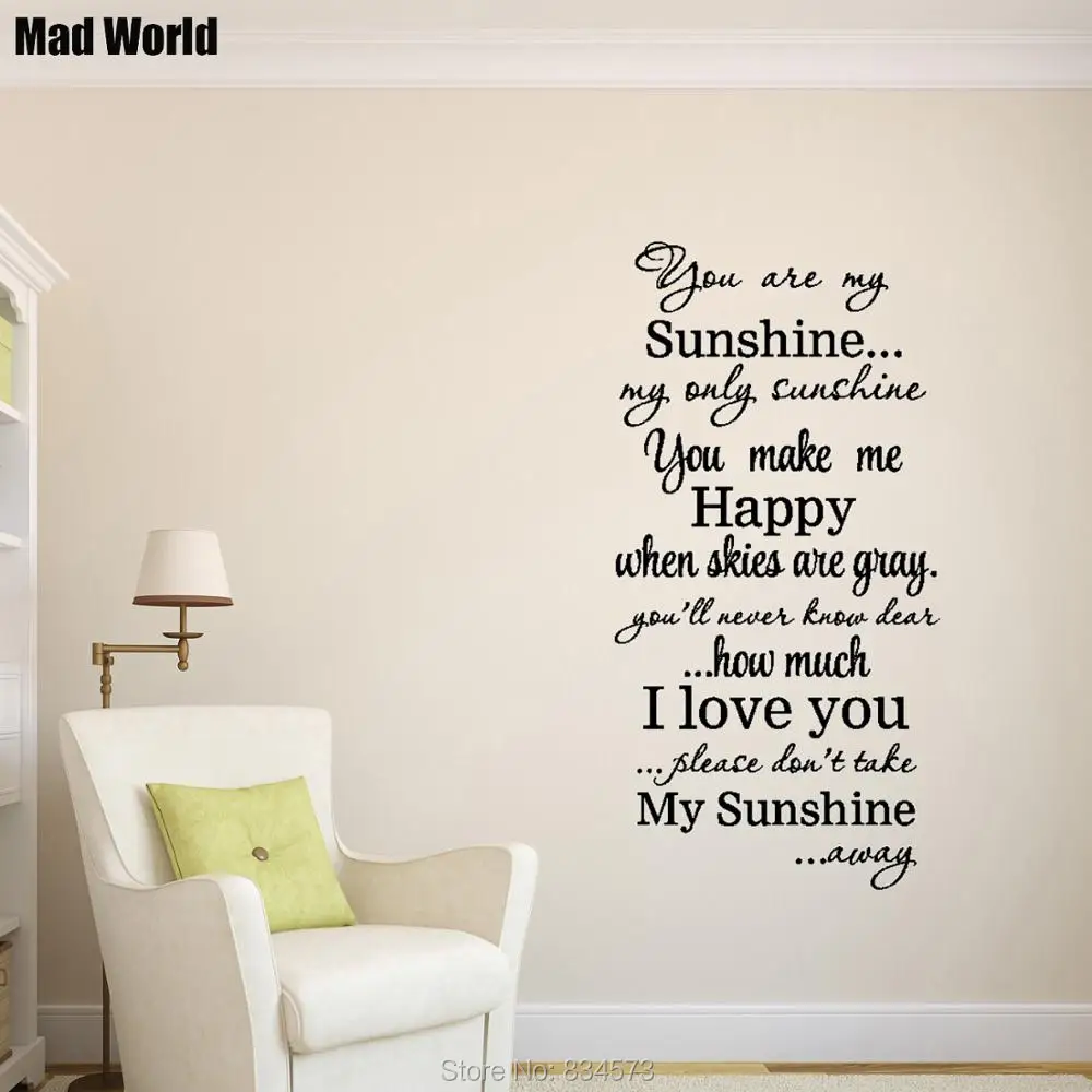 С принтом YOU ARE MY ONLY SUNSHINE счастливая LOVE художественная стена с цитатой наклейки
