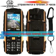 Оригинальный dtno. Я A9 русская клавиатура IP67 водонепроницаемый ударопрочный телефон 4800 мАч батареи Dual SIM мобильного телефона fm Flashligh телефоны