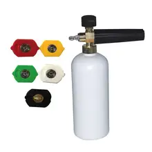 1 шт. высокое давление шайба пистолет реактивный пена Шампунь снег мыло Blaster Регулируемый 1/" Quick Release Multi Функция Авто очиститель