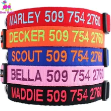Dog Collars Personalized Customization Dog Collar Name Phone Number  For Small Medium Large Dogs Bulldog Beagle Correa Perro