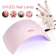 24 Вт светодиодный Сушилка для ногтей лампа для УФ-Светодиодный лампа для маникюра Гель-лак сушка умный датчик дизайн ногтей инструменты для маникюра УФ светодиодный ногтевые лампы