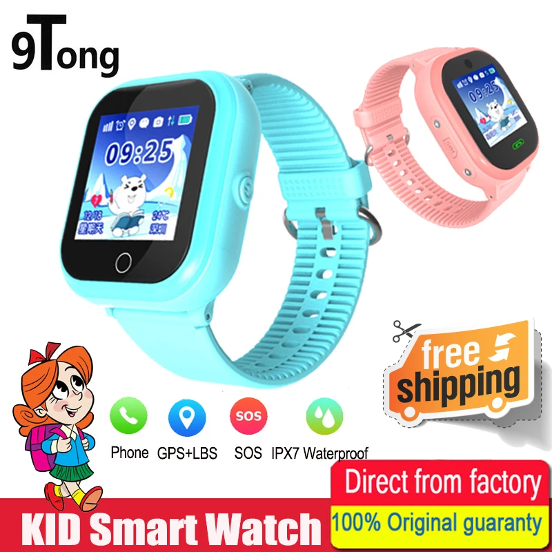 SoyMomo Space 4G - Reloj GPS para niños – SoyMomo - Tecnología segura para  niños