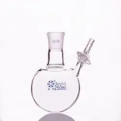Один стандартный заземления рот мяч для реакции бутылка, ёмкость 250 мл, совместное 24/29, стекло переключатель клапан, реакционная колба