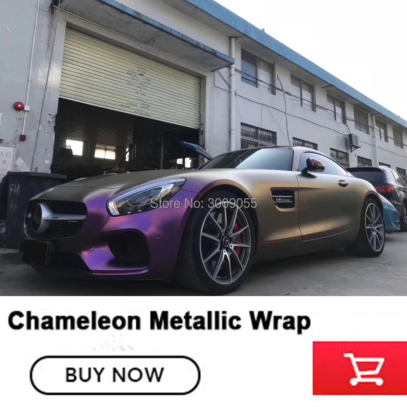 LARGE BLUE COPPER Camouflage Vinyl Vehicle Car Wrap Camo Film Sheet Roll