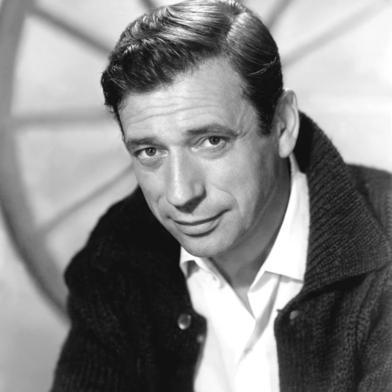 My Geisha Yves Montand 1962 Photo Print (16 x 20) | Дом и сад