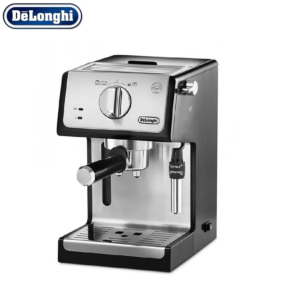 Кофеварка рожковая De’Longhi ECP 35.31|Кофеварки| |
