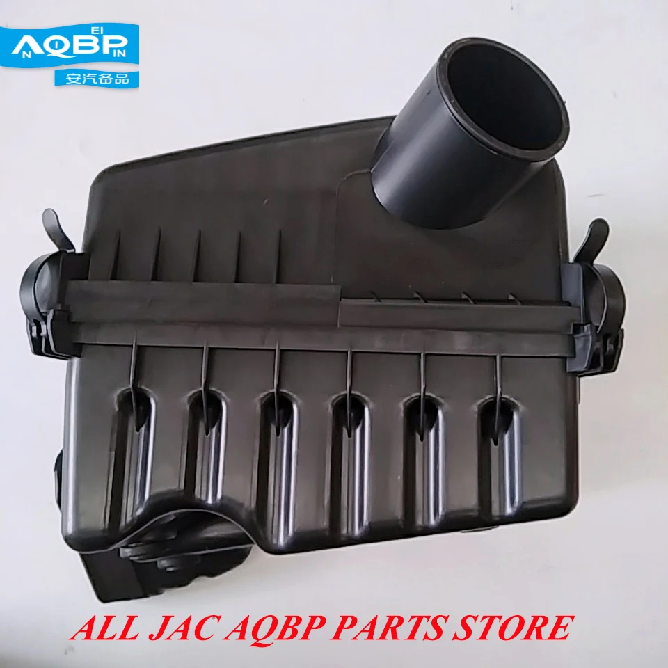 

Automobiles Filters Air Filters OE Number 1109100U2080 for JAC J4 J5 J6 Air filter assembly