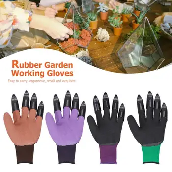 

1 Pair Garden Gloves Garden Genie Rubber Gloves with 8 ABS Plastic Fingertips Sharp Claws for Digging Planting Dropshipping