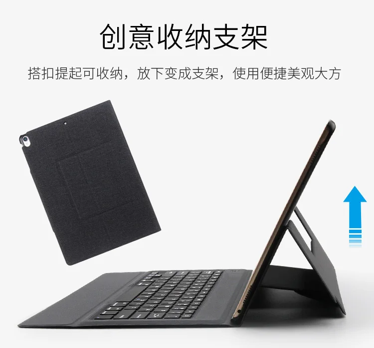 

Auto Sleep/Wake up Stand Case For apple iPad pro 12.9 A1584 A1652 With Keyboard Wireless Bluetooth Smart Cover +Stylus Pen+Film.