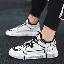 Модные Дизайнерские мужские туфли на шнуровке белые Мужская обувь для ходьбы Новое поступление из искусственной кожи Нескользящие мужские повседневные туфли