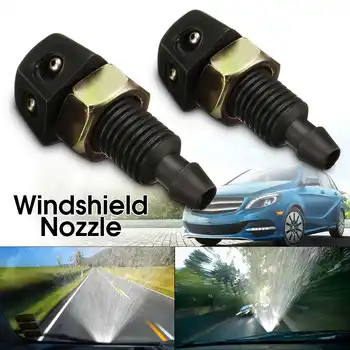

2 pcs Universal Car Vehicle Front Windshield Washer Sprayer Nozzle Black Plastic High Quality Headlight Washer Spray Nozzle