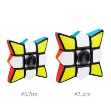 Палец волшебный куб s ручной, Гироскопический, для релаксации игрушки Гладкий твердый палец волшебный куб Спиннер разлагает игрушки для взрослых