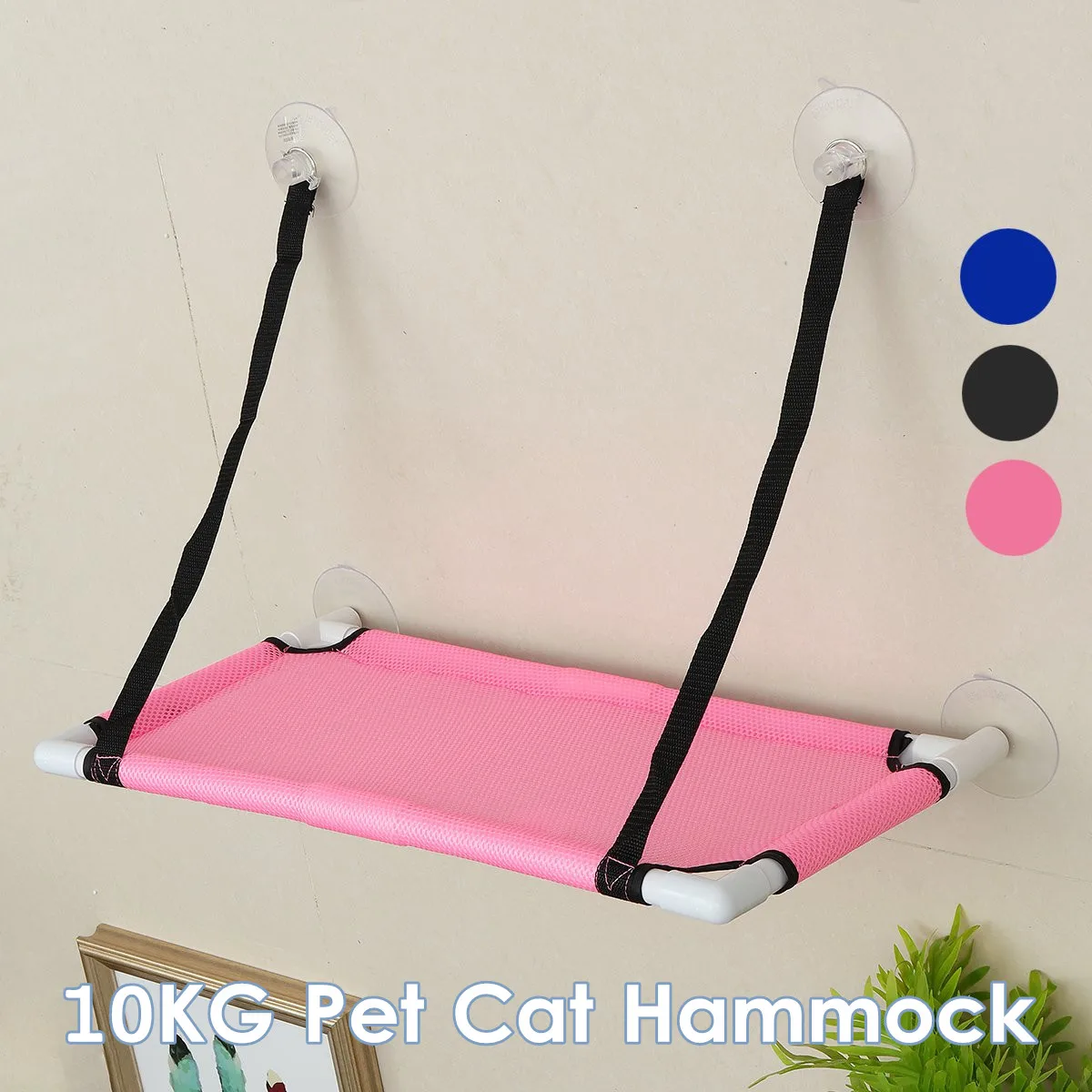 Cena 10Kg hamak dla zwierzęcia domowego kot Basking okno zamontowane siedzenia domu przyssawka wiszące łóżko mata salon koty kotek dostarcza 3 kolory 60x34cm