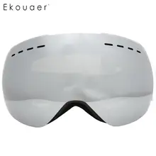 Белые очки линзы серебристо-синие ветрозащитные унисекс Двойные лыжные розовые очки красный слой лыжные черные противотуманные