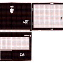 Специальный Ноутбук углеродного волокна виниловая кожа Наклейки Обложка для MSI GL63 15,6"