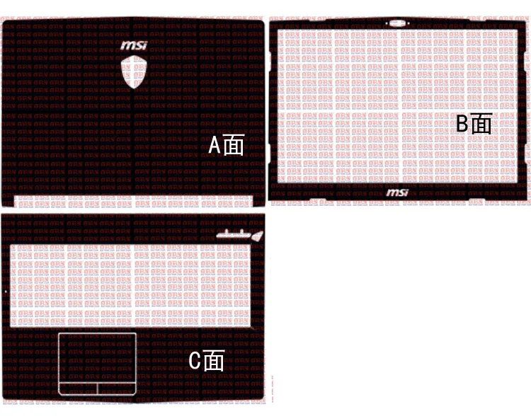 

Special Laptop Carbon fiber Vinyl Skin Stickers Cover For MSI GL63 15.6"