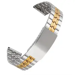 20 мм серебристый золотой браслет из нержавеющей стали высокого качества ремешок для часов Замена складная застежка с пряжкой