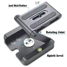 Z flex tilt tripé cabeça titular da câmera de alumínio dobrável placa liberação rápida suporte montagem estabilizador nível espírito para câmera telefone