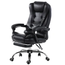 Офисное кресло для босса, массажное кресло для ленивых, вращающееся кресло с откидывающейся спинкой, вращающееся кресло с подставкой для ног, удобное компьютерное кресло