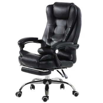 

Office Boss Chairs Lazy Massage Swivel Chair Reclining Lifted Rotation Chair with Footrest Computer Chair Comfortable