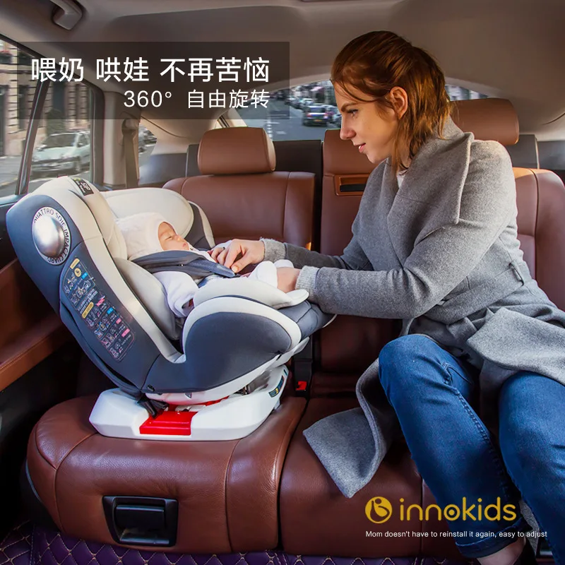 Innokids детское безопасное детское сидение от 0 до 4 до 12 лет, 360 градусов, вращающийся ISOFIX, ремни безопасности, покрытое детское автомобильное сиденье