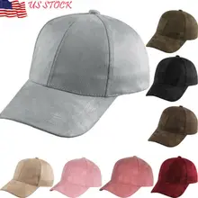 Новая женская мужская замшевая бейсболка, бейсболка, солнцезащитный козырек, Спортивная Кепка, регулируемые кепки, США