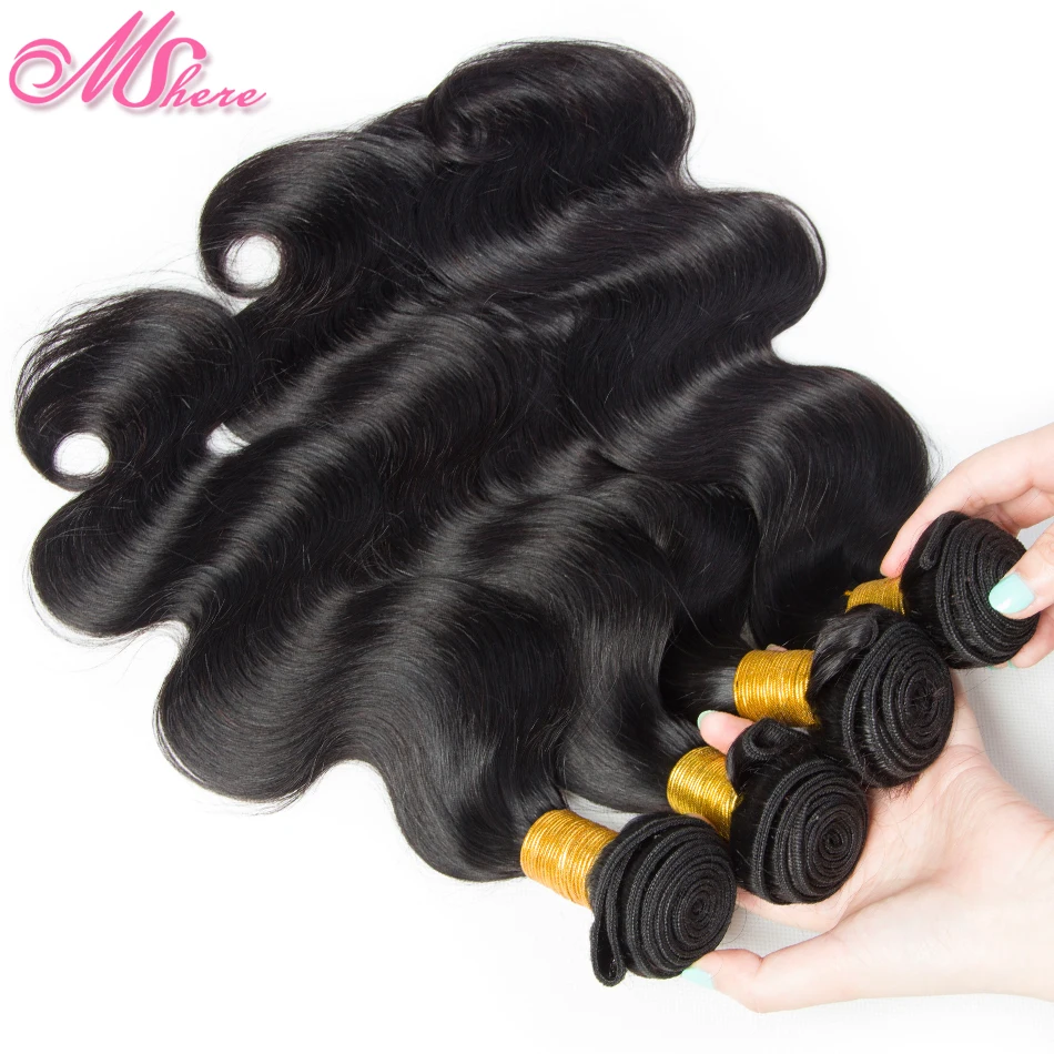 3 Bundles Brazilian Body Wave Hair Extensions 10-28in Mshere 100% Human Hair 4 Bundles 300g Natural Color Non Remy Hair Weave 3 Bundles Brazilian Body Wave Hair Extensions 10-28in Mshere 100% Human Hair 4 Bundles 300g Natural Color Non Remy Hair Weave