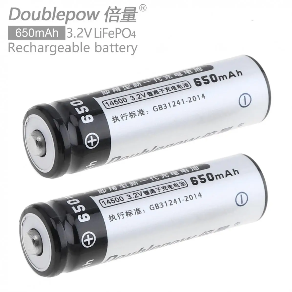 

Doublepow 2pcs 14500 AA 650mAh 3.2V LiFePo4 Rechargeable Battery with 3A Charging Current for Cameras / Toys / Flashlights