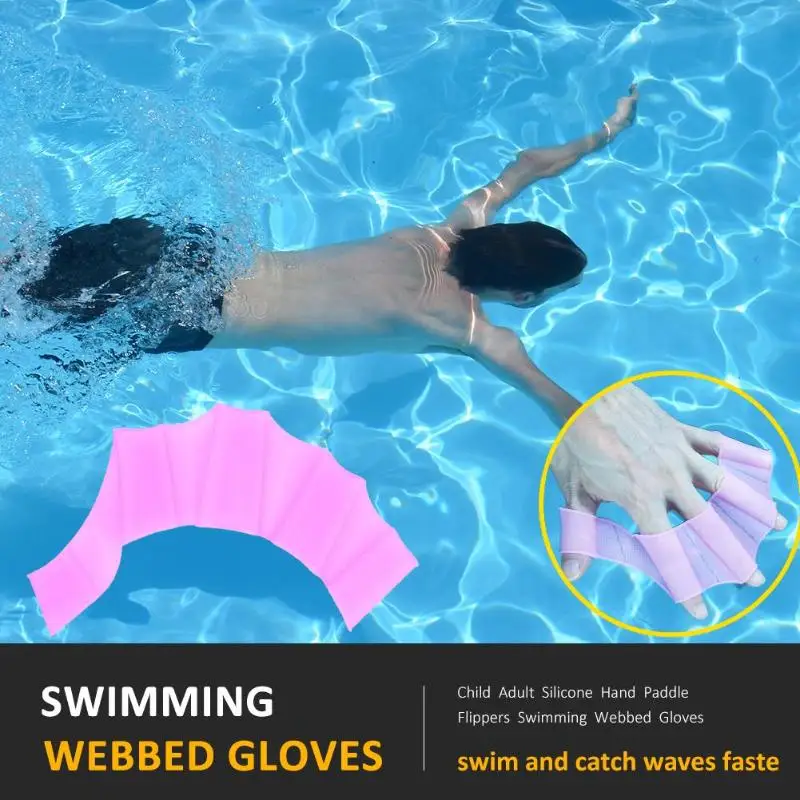 1 пара ласты для детей силикон для взрослых лопатки для плавания для дайвинга, с перепонками перчатки для начинающих тренировочные аксессуары