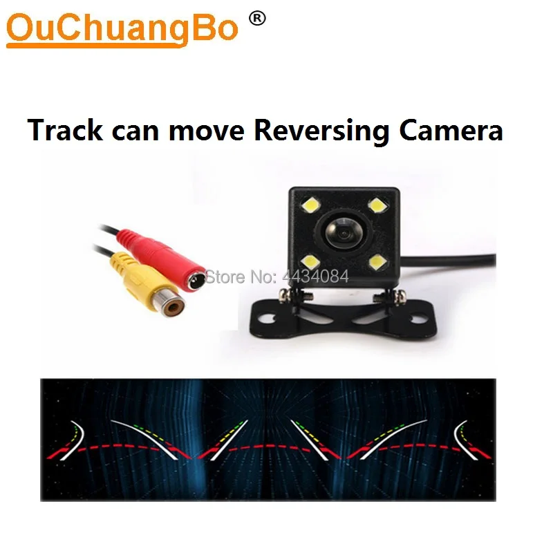 

Ouchuangbo intelligent power car track camera night vision waterproof wide angle rear view reversing trajectory universal type