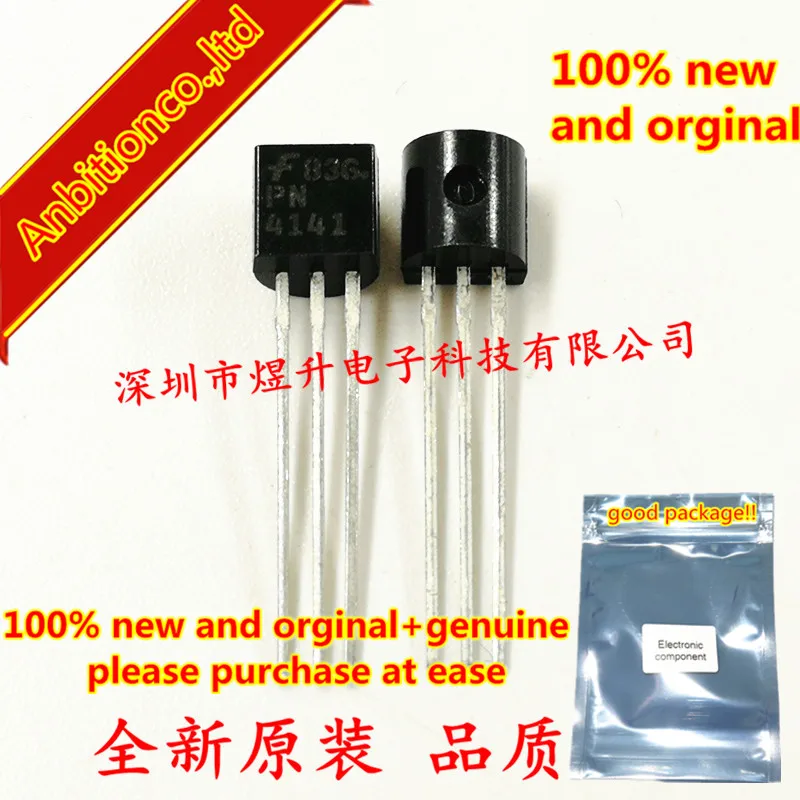 

10 шт. 100% Новый оригинальный PN4141 0.5A 30V TO-92 в наличии
