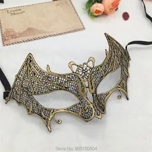 1 шт. Женские Сексуальные Кружевные маски для вечеринок маски для карнавальный на Хэллоуин венецианские костюмы Карнавальная кружевная маска