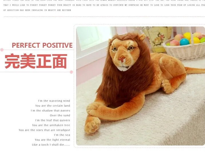 Около 15 дюймов моделирование Лев Плюшевые игрушки лежал коричневый лев 40 см кукла подарок для малышей w5411