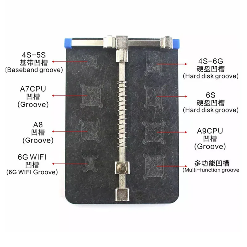 

Universal Stainless Steel Circuit Board PCB Holder Fixture Work Station Mobile Phone PDA MP3 Electric Tools Repair Tool