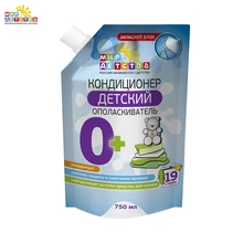 Кондиционер детский, 750 мл(запасной блок