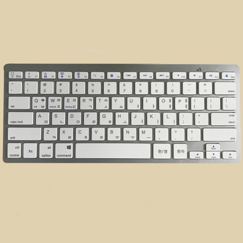 Ультратонкая Корейская русская Bluetooth клавиатура совместимая с iPad Pro 11/12 9 7 дюйма Air