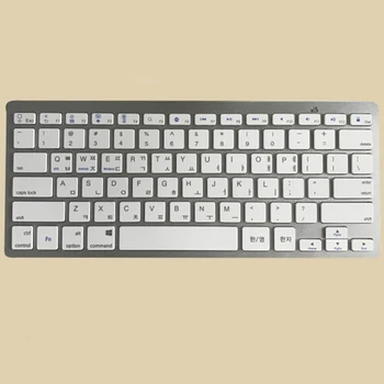 

Ultra-Slim Korean ,Russian Bluetooth Keyboard Compatible with iPad Pro 11 / 12.9, iPad 9.7 Inch, iPad Air, iPad Mini, iPhone