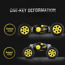 1:10 RC автомобиль один ключ деформация автомобиль 4WD 2,4 ГГц RC трюк гусеничный электрический автомобиль пульт дистанционного управления модель игрушки подарок для детей