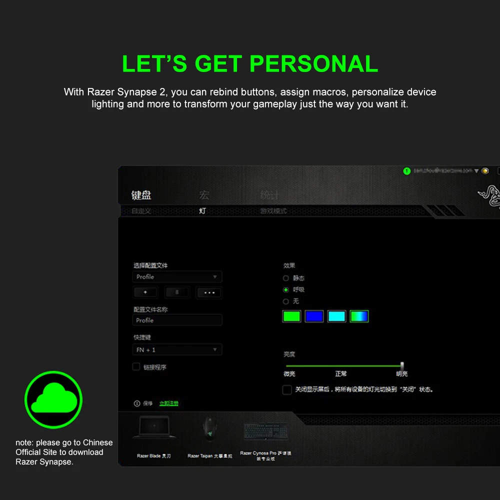 Проводная игровая клавиатура Razer Cynosa Pro мембранная с подсветкой для игр