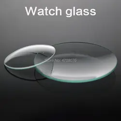 Стекло для часов лабораторное блюдо круглые стеклянные панели часы-стекло крышка стакана Лабораторная посуда для научного эксперимента