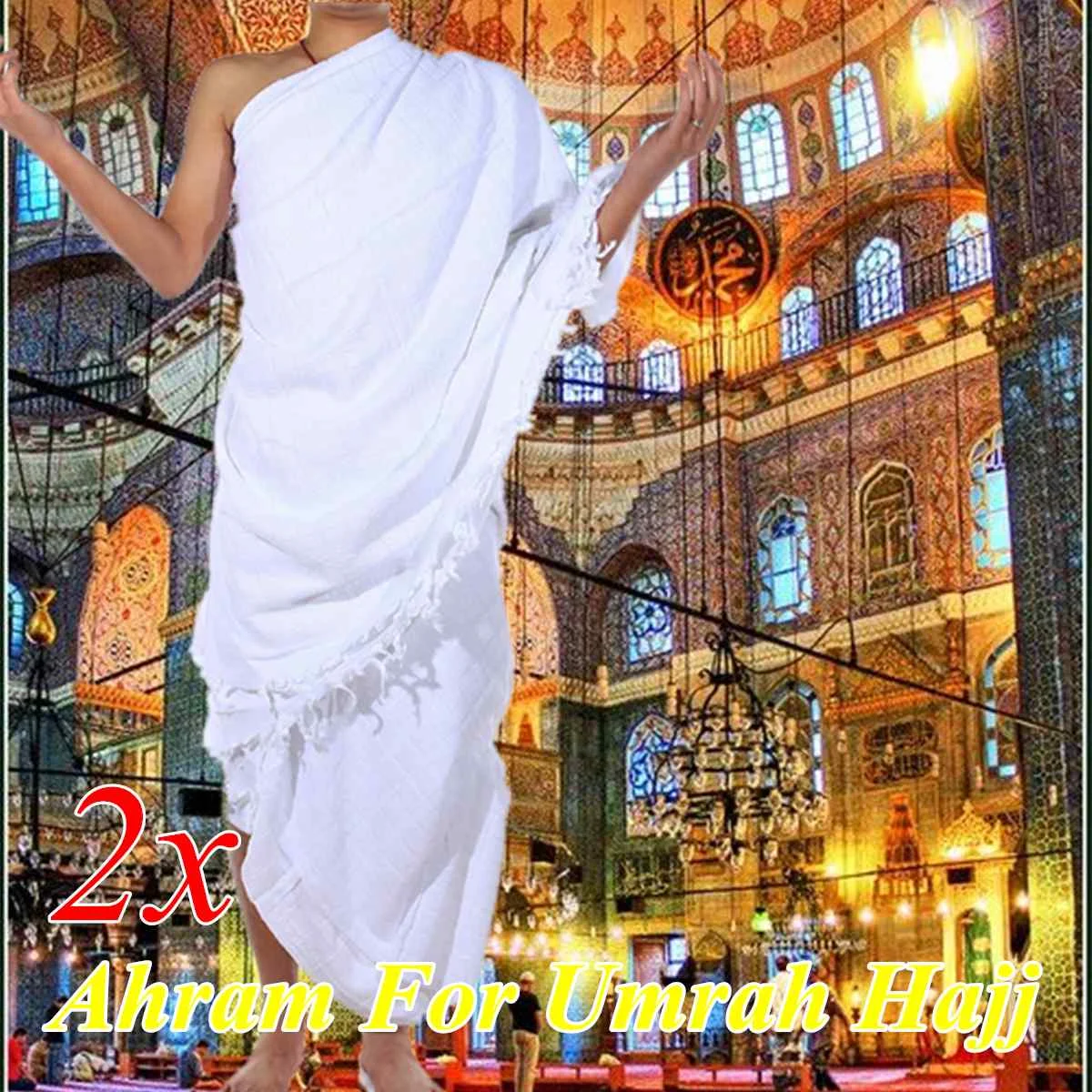 

2PCS Soft Ramadan ihram Ahram Towel Musulmane Islam For Adults and kids Home Bath Polyester Prayer Towels